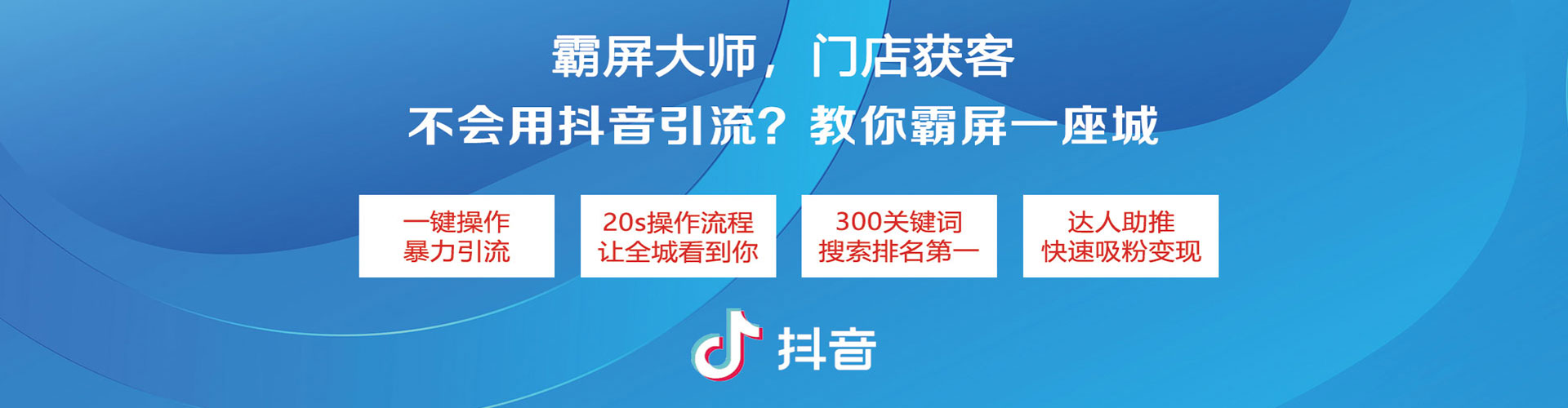 平远百度推广代理